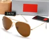 Designer Ray zonnebrillen voor vrouwen en mannen Nieuwe heren dames zonnebril gehard glazen lenzen vouwen paddespiegel modieus handig om 3479 te dragen met doos