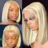 Synthetic Wigs Short Bob Straight Human Hair Wig with Baby Hairs Brazilian Pre-Plucked 13x1 Lace Front Synthetic Wigs For Women 240308