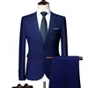 Suits For Wedding Men Set Blazers Elegant Formal 3 Pieces Full Jackets Vest Pants Classic Business Coats 240304