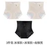 Women's Shapers Women High Waist Belly Lift Buttock Underwear Body Shaping Pants Thin Breathable Pure Cotton Anti-bacterial Bottom Lace