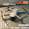 新しいV8ドローン8K 5Gプロフェッショナル高解像度航空写真リモートコントロール航空機デュアルカメラ4ヘリコプターおもちゃQ240308に適したドローン