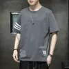 24SS Summer New Short 2024 T-Shirt rein