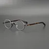 Mode solglasögon ramar japansk samling av John Lennons samma lilla runda ram Republic China Retro Glasses KIMM221911