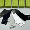 Designer Cactus Socks Cashew Flower Spoof Face Sports Strumps Street Hip-Hop Skateboard TS Sock One Size