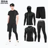 Sportwear Gym Fitness Tracksuit Mens Running Set Compression Basketball Underwear Tights Jogging Sports Duits Kläder Dry Fit 240227