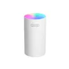 Gränsöverskridande kreativ färg cup luft luftfuktare skrivbord hem bilfuktare USB-tryck logotyp Spot