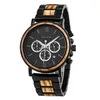 Armbandsur Bobo Bird Luxury Watch Multifunction Men's Wood Wirstwatches Chronograph Timepiece Relogio Masculino in Box Vale221u