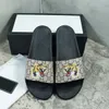 Designer de moda Paris chinelos de borracha sandálias flor tigre brocado chinelos de fundo plano chinelos de espinha de peixe mulheres elegantes sapatos de praia listrados