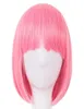 Syntetiska peruker rosa peruk feishow värmebeständig kort vågig hår peruca pelucas dräkt tecknad roll cosplay bob student hårpiece4254943