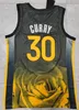 Basketball Ja Morant Jersey Stephen Curry Lamelo Ball Lillard Trae Young Zach Lavine Booker Kevin Durant Luka Doncic Antetokounmpo Joel Embiid Harden Ourant