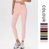 Lu Mulheres Workout Running Leggings Calças de ioga macias de cintura alta com bolsos laterais Calças esportivas ao ar livre Cor sólida Yoga Golf Fitness Leggings Calças confortáveis de golfe