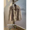 "Divine Girl" Shining Finland Full Skin Fox Grass Medium Long Fur Coat Girl 370002