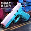 Gun Toys Toy Gun Pistol Handgun Black Soft Bullet Shell Ejected Foam Dart For Adults Kids Girls Outdoor Shooting Games T240309