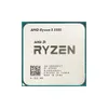 AMD Ryzen 5 5500 CPU-processor R5 5500 100% helt ny 6-kärnuttag AM4 65W Desktop Game Computer CPU utan coolare fläkt