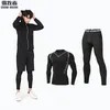 Sportswear Gym Fitness Tracksuit Mens Running Sets Compression Basketball Underwear Tights Jogging Sports Suits Clothes Dry Fit 240227