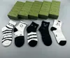 24ss Chaussettes en gros Chaussettes pour femmes de créateurs pour hommes 100% pur coton Chaussettes de sport Mode Amikaki Chaussettes pour hommes et femmes en coton