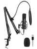 USB Microphone Kit USB Computer Cardioid Mic Podcast Condenser MicrophoneとPC Karaoke Youtub9484322用のプロのサウンドチップセット
