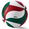 Oryginalny MODITEN V5M5000 SILETBALL Standardowa rozmiar 5 PU Ball dla studentów dla studentów dorosłych i nastolatków Trening na zewnątrz 240226