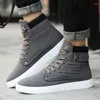 Walking High Men's Autumn Spring Top Shoes 29 Leather Casual Sneaker Lace-up Wild Platform Sneakers Flat Vulcanized S 886 S 783 5 s