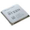 AMD RYZEN 7 5700X3D 100% Helt ny CPU-spelprocessor 8-kärnig 16-thread 4.1 GHz 7Nm 100 MB Game Cache Socket AM4 Processor