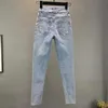 Damenjeans Retro-Streetwear-Jeans für Damen 2023 neue ultradünne elastische Diamantjeans mit hoher Taille Damen lässige elastische Bleistiftjeans J240306