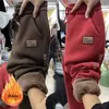 Muyogrt kış büyük boyutlu lambwool eşofman sıradan sıcak harem pantolon kalın peluş kadife kar wera jogger baggy pantalones 240304