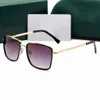 Top-Luxus-Sonnenbrille, Polaroid-Brille mit magnetischer Sonnenbrillenlinse, Markendesigner, Damen-Herrenbrille, Seniorenglas, Vintage-Metall, ma2935