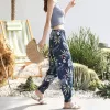 Capris Nanjiren Night Wear Women Pama Pants Home Pama Sleep Panties Summer Pants to Prevent Mosquito Bites Night Pants Lounge