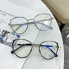 Fashion Sunglasses Frames Vintage Cat Eye Anti-blue Light Metal Glasses Men Women Optical Computer300T