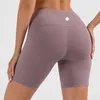 Ll mulheres yoga calças de ciclismo cintura alta emagrecimento apertado calças esportivas nude sensação hip levantamento fitness split shorts