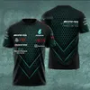 T-shirts hommes 2024 Summer AM Petronas F1 Sports T-shirt Hommes Femmes 3D Imprimé Respirant Casual Formula One G T-shirt Plus Taille 6XL