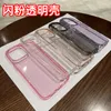 Luxury Glitter Bling stötfångare Transparent fodral för iPhone 15 14 13 11 12 Pro Max Mini X Xs Max XR Soft Pink Backed Cover Funda Cases 300st