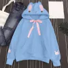 Jackor djur kvinnor hoodies tryckt kawaii kanin öron hoodie tröjor toppar hösten dragskot söt kanin flickor hoodie ytterkläder