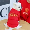 Dog Apparel Pet Festive Clothes Suitable For All Sizes Large Style Cats Small Supplies Pocket Warm Fashion