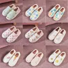 Slippers Soft Bottom Winter Breeds Womens Nonslip Fruit Cotton Coton Slippers Home Postpartum Large Taille Coton Slippers Taille 36-41 GAI-39