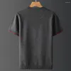 Mannen T-shirts 2023 Plus Size Herfst Half Mouw Trui Heren Korte T-shirt Bee Jacquard Borduren Casual Lijn Top grote