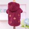 Dog Apparel Autumn And Winter Warmth Wearing Hoodies On Both Feet Teddy Bear Embroidered Pattern Lamb Plush Hooded Jacket Dogs Clothes