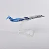 Jason Tutu 16cm Mongolian ERJ145 Airplane Model Plan Model Aircraft Diecast Metal 1/400 Scale Planes Factory Drop 240306