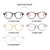 Lunettes de soleil Frames Polygon Femmes verres féminines transparents vintage Round Eyeglasses Frame Men Hommes Eyewear mâle OCULOS DE FEMININOS 202