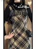 Urban Sexy Kleider Wintermode Spice Girl Style Retro Plaid Slim Back Kleid + Skinny Half High Neck Bottom Top Set 2024 L240309