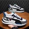 Men's Online Popular Super Winter Leisure Jogging Sports Trend Korean Spring and Autumn Daddy Fashion Shoes Men size 39-44