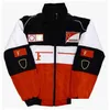 Motosiklet Giyim F1 Yarış Takımı Sonbahar ve Kış Yeni Takım FL İşlemeli Logo Pamuklu Yastıklı Ceket Noktası Damla Teslimat Otomobilleri M DHKTO