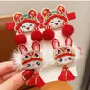 Accessoires pour cheveux broderie enfants épingle à cheveux rouge éveillé Lion gland pince de danse Style ancien fille