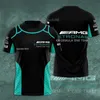 T-shirts hommes 2024 Summer AM Petronas F1 Sports T-shirt Hommes Femmes 3D Imprimé Respirant Casual Formula One G T-shirt Plus Taille 6XL