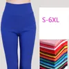 Women's Pants 2024 Spring Autumn Leggings Women Cute High Waist Slim Ankle-length Casual Pencil Pantalones Skinny Trousers Oversize 6xl