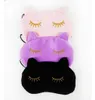 10x Cucommax süße Katze schlafende Augenmaske Nickerchen Cartoon Augenschutz Schlafmaske schwarze Maske Augenbinde zum Schlafen3419494