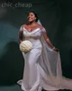 2024 arabe aso ebi plus taille de sirène en perle blanche robe de mariée transparente couche à manches longues robes de mariée zj322