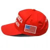 Trump Baseball Cap Party Hats Cotton Embroidery Hat 45-47th Make America رائعة مرة أخرى قبعة رياضية