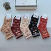 24SS Womens Socks Paris Cotton Classic Print Outdoor Mens Wear Summer Par Sport Long Strumps Medelstorlek