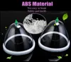Large Vacuum Suction Cups Breast Pump Buttocks Enhancement Bust Care Lift Firming Cans Rich Buttocks Muscle Stimulator Massager1732983